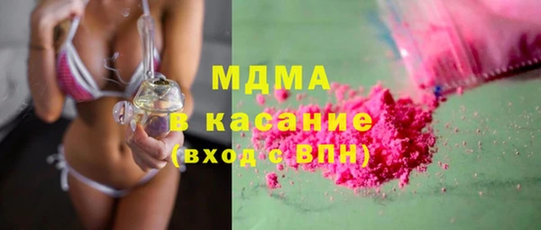 мескалин Гусь-Хрустальный